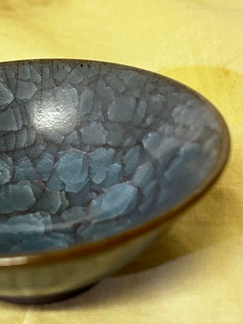 期間限定値下げ　古川 利男 作 青磁 盃 未使用品