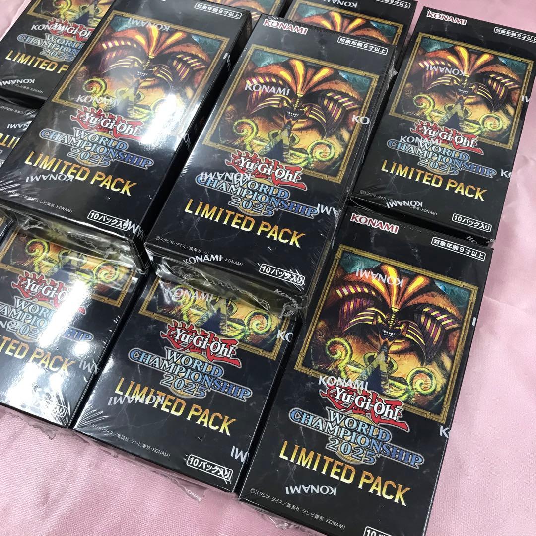 【送料無料】新品 【シュリンク付き】遊戯王 LIMITED PACK 10BOX