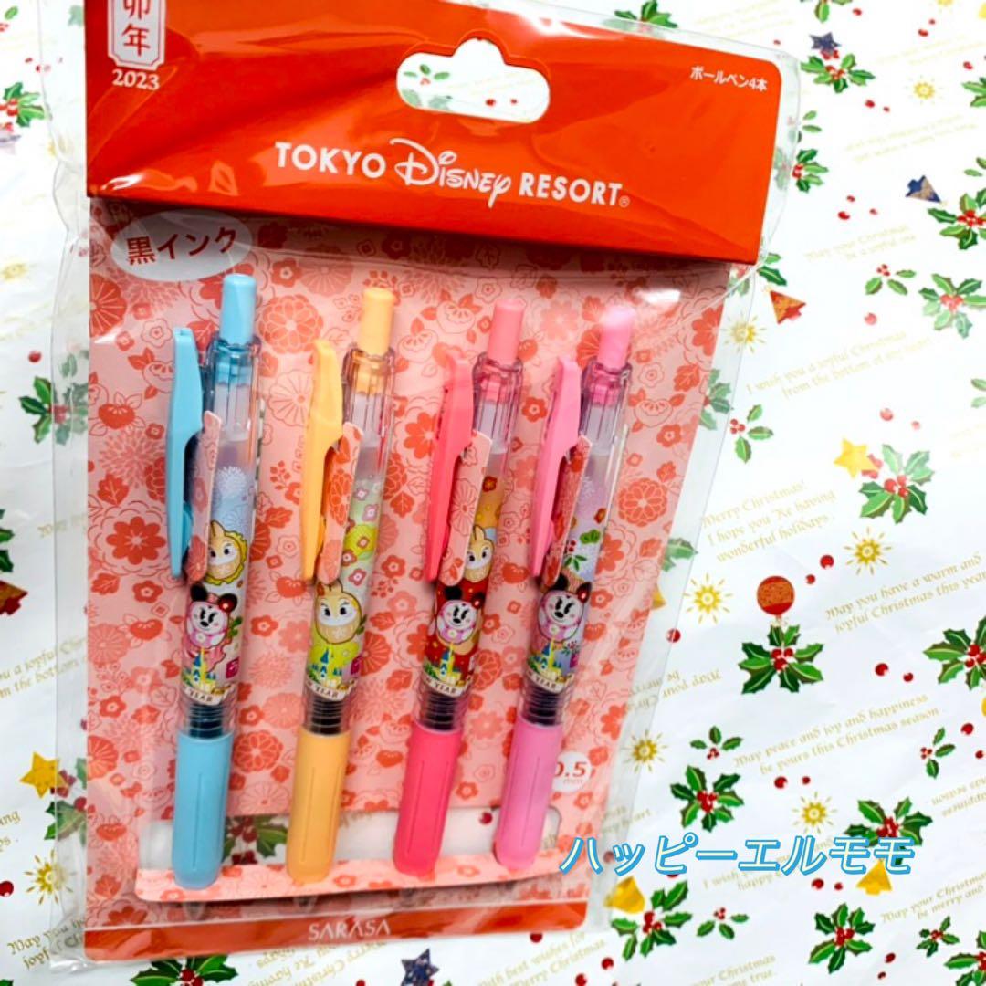 ディズニー　ボールペン　お正月　新品未開封