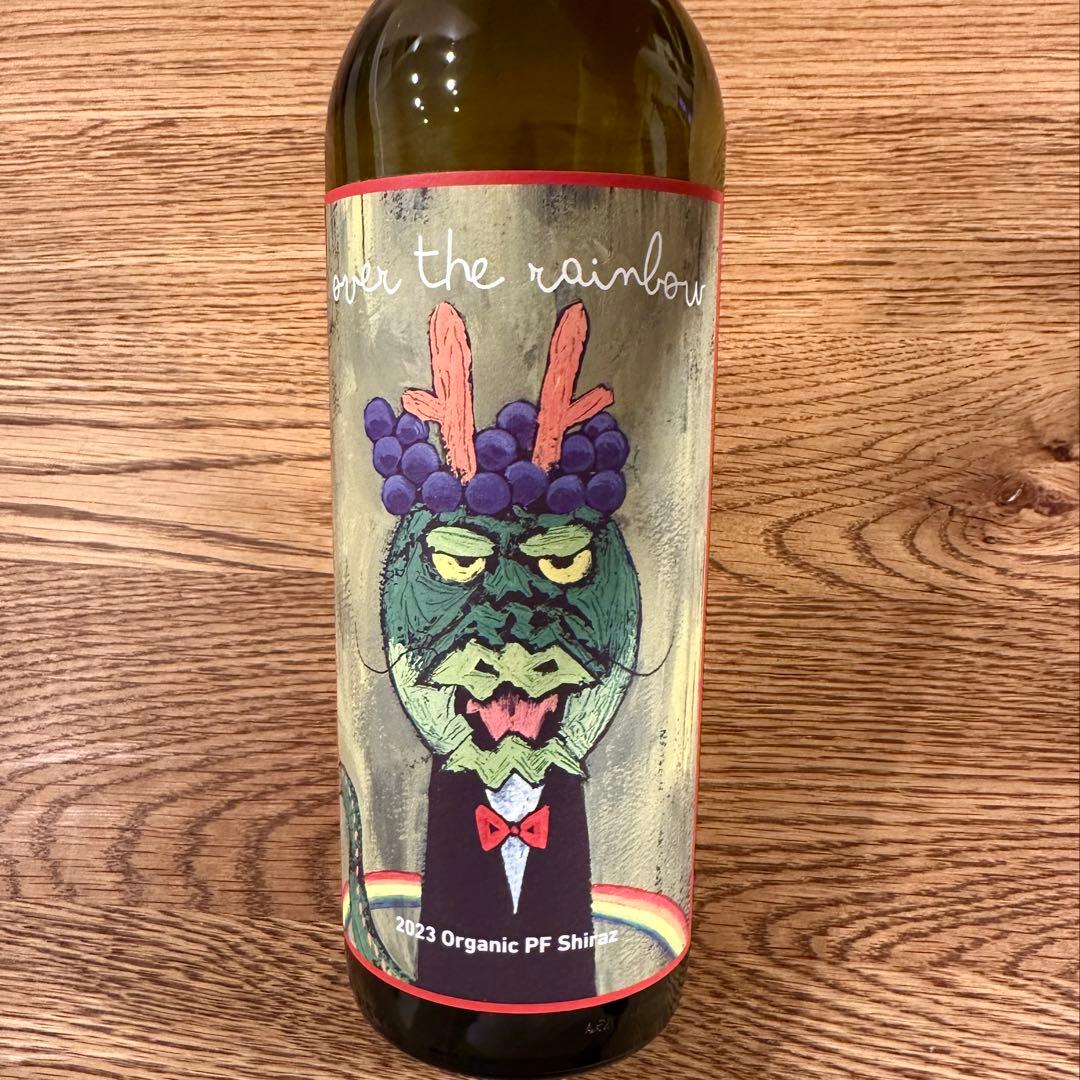 谷口智則さんデザインのワインの空き瓶7点