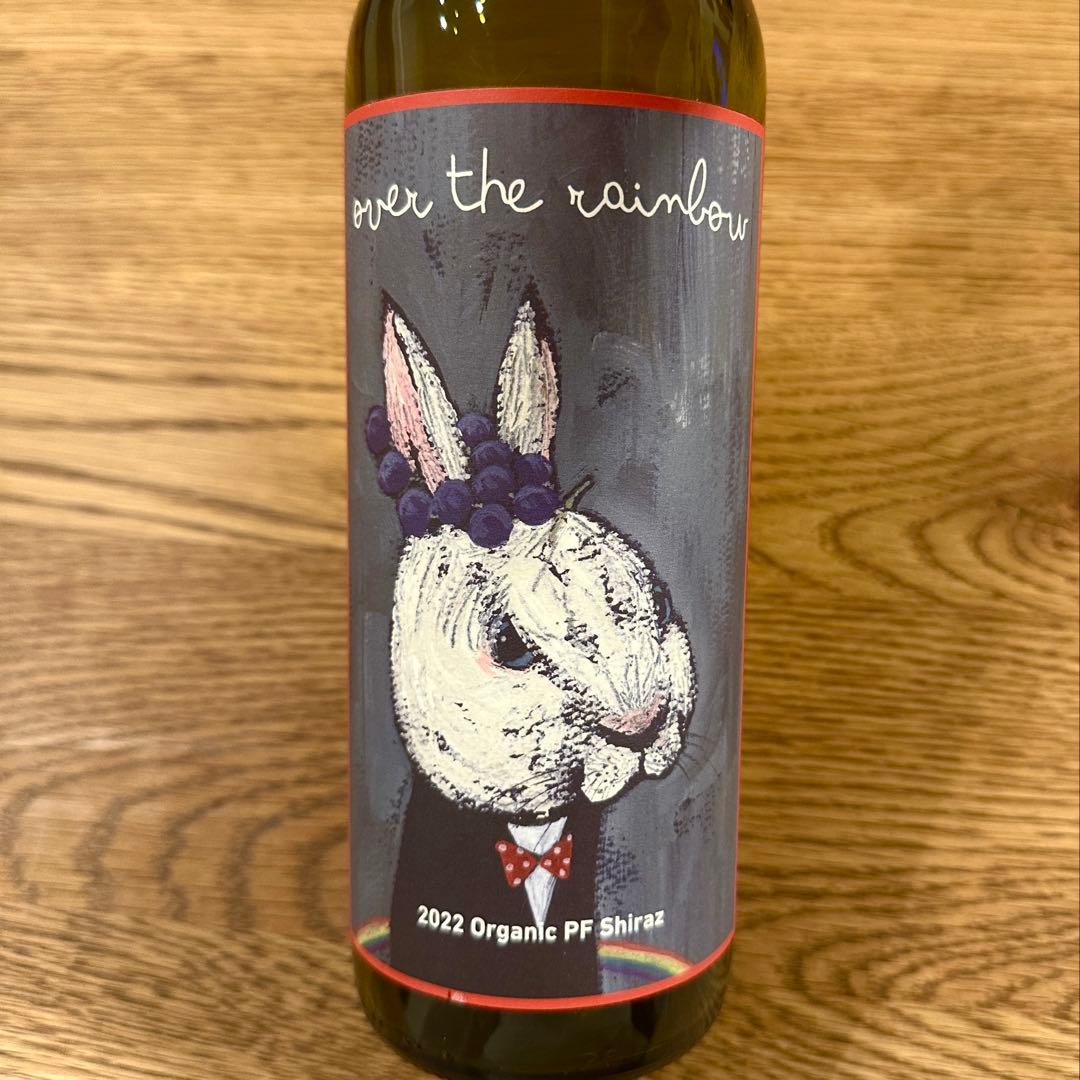 谷口智則さんデザインのワインの空き瓶7点