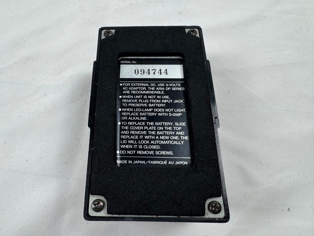 ARIA アナログディレイ ADL-1