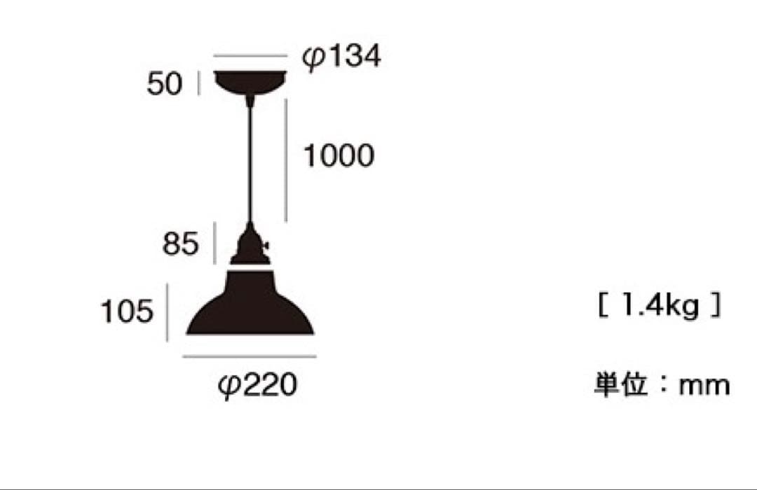 アートワークスタジオ Cambridge-pendant ガラスペンダントライト
