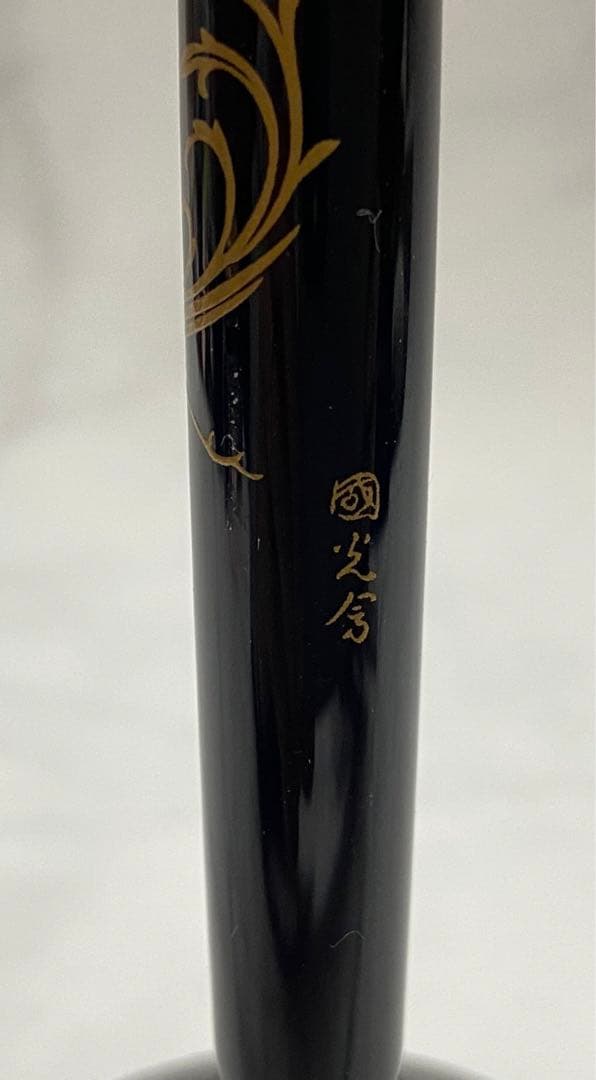 PILOT 万年筆　旧型　鳳凰