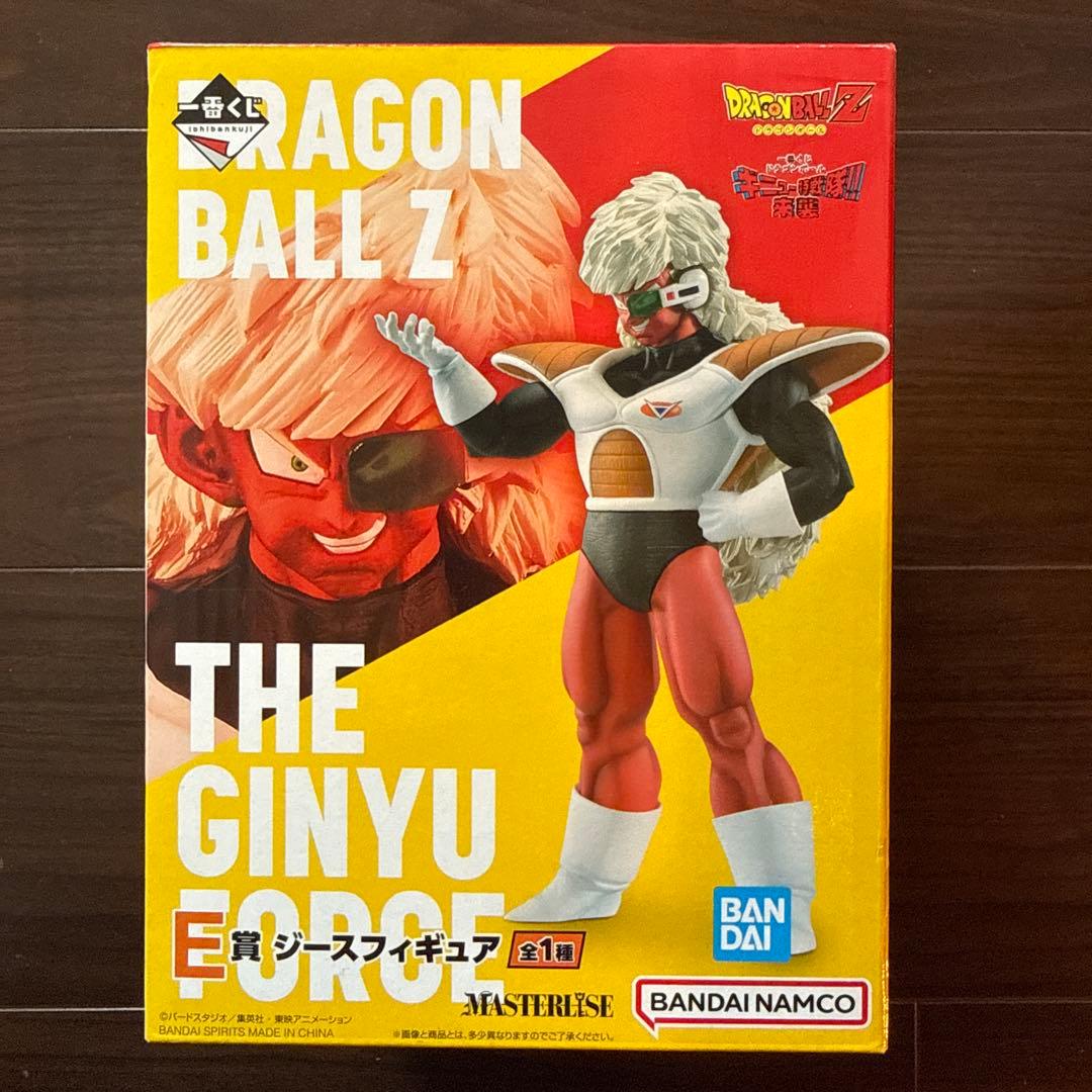 ドラゴンボールZ ギニュー特戦隊 E賞 フィギュア　ジース