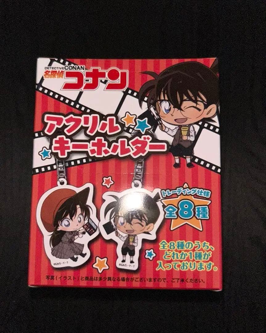 AGF 名探偵コナン　アクリルキーホルダー　安室透　灰原哀　新一　赤井　毛利蘭