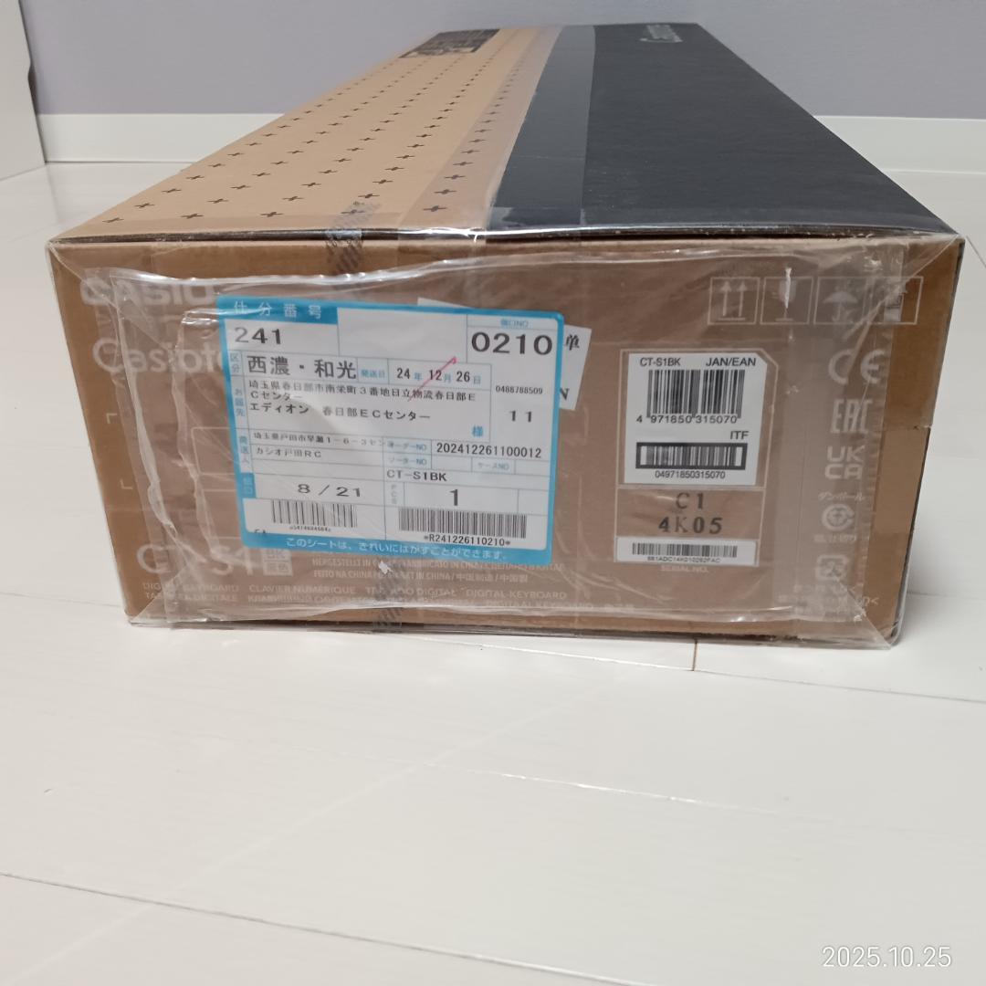 【新品未開封】CASIO カシオトーン CT-51 ブラック キーボード