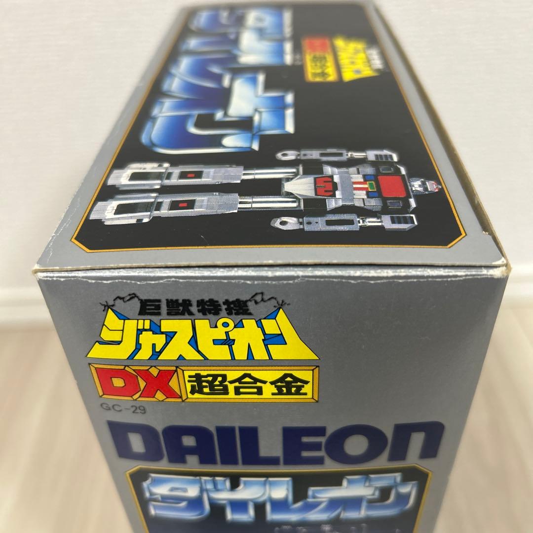 バンダイ 巨獣特捜ジャスピオン DX超合金 ダイレオン