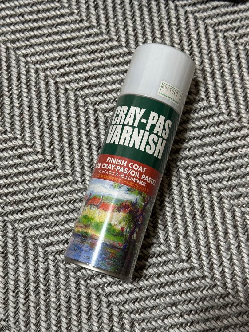 CARAN D'ACHE NEOPASTEL 48色+3色&仕上げ用保護剤