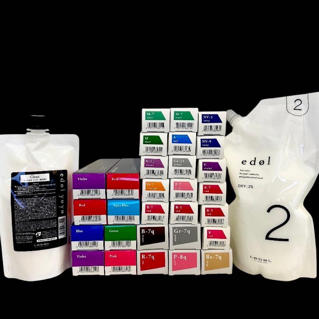 ルベル エドル yo-yo ヨヨ　カラー剤　オキシセット