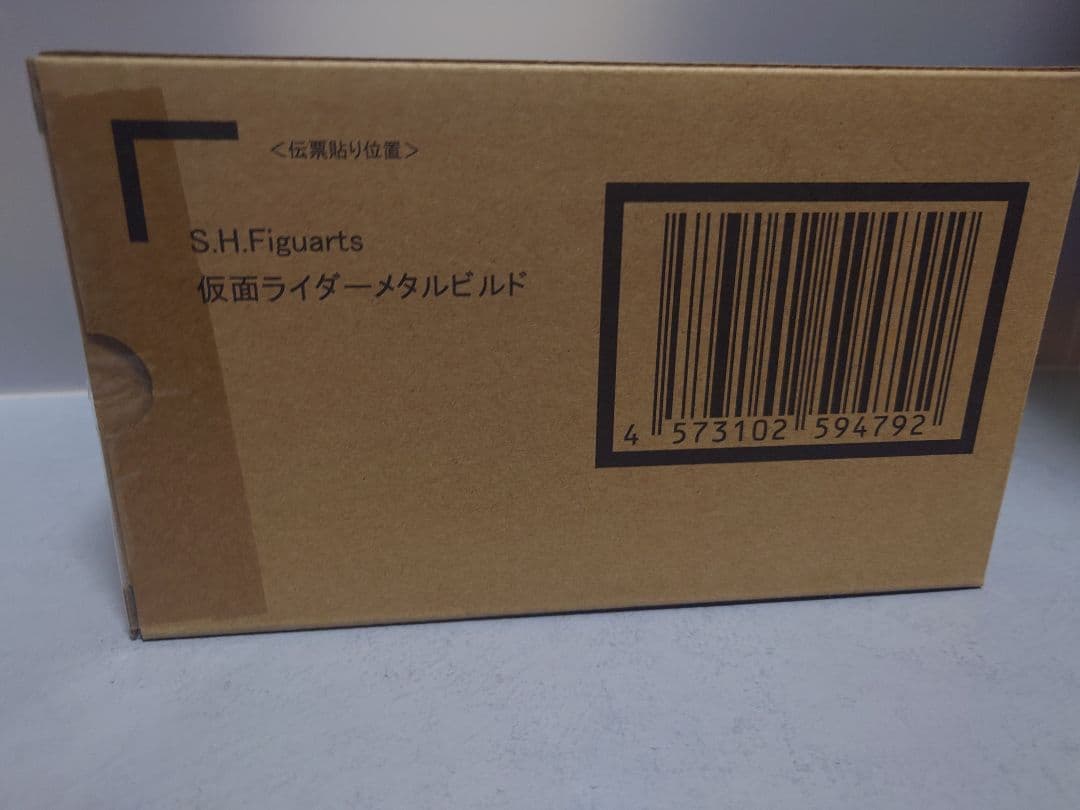 S.H.Figuarts 仮面ライダー　メタルビルド