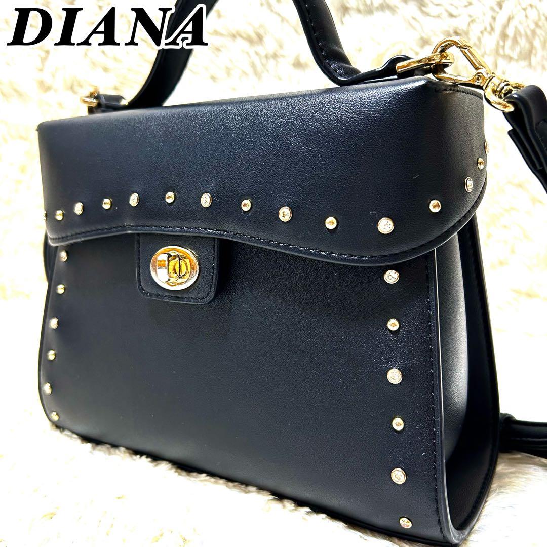 美品✨DIANAスタッズハンドバッグ ショルダーバッグ　2wayビジュー 現行品