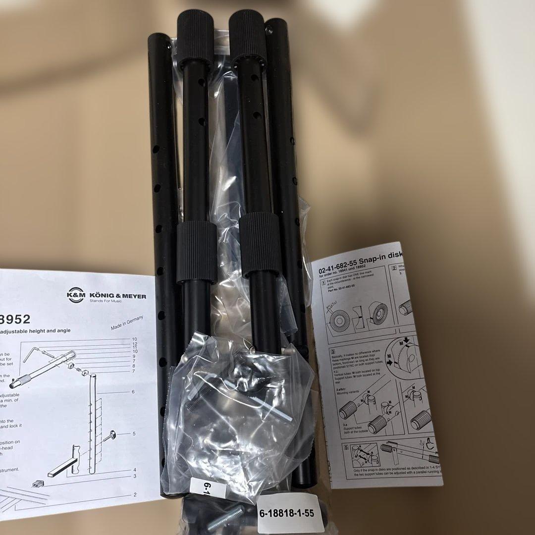 Ｋ＆Ｍ　キーボードスタンド18952