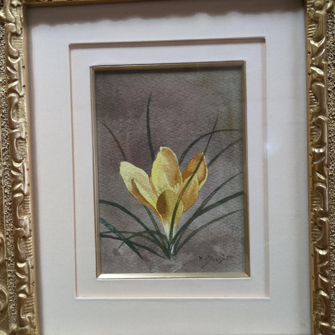 【美品】藤井 勉 画伯の水彩画(和洋室可能)