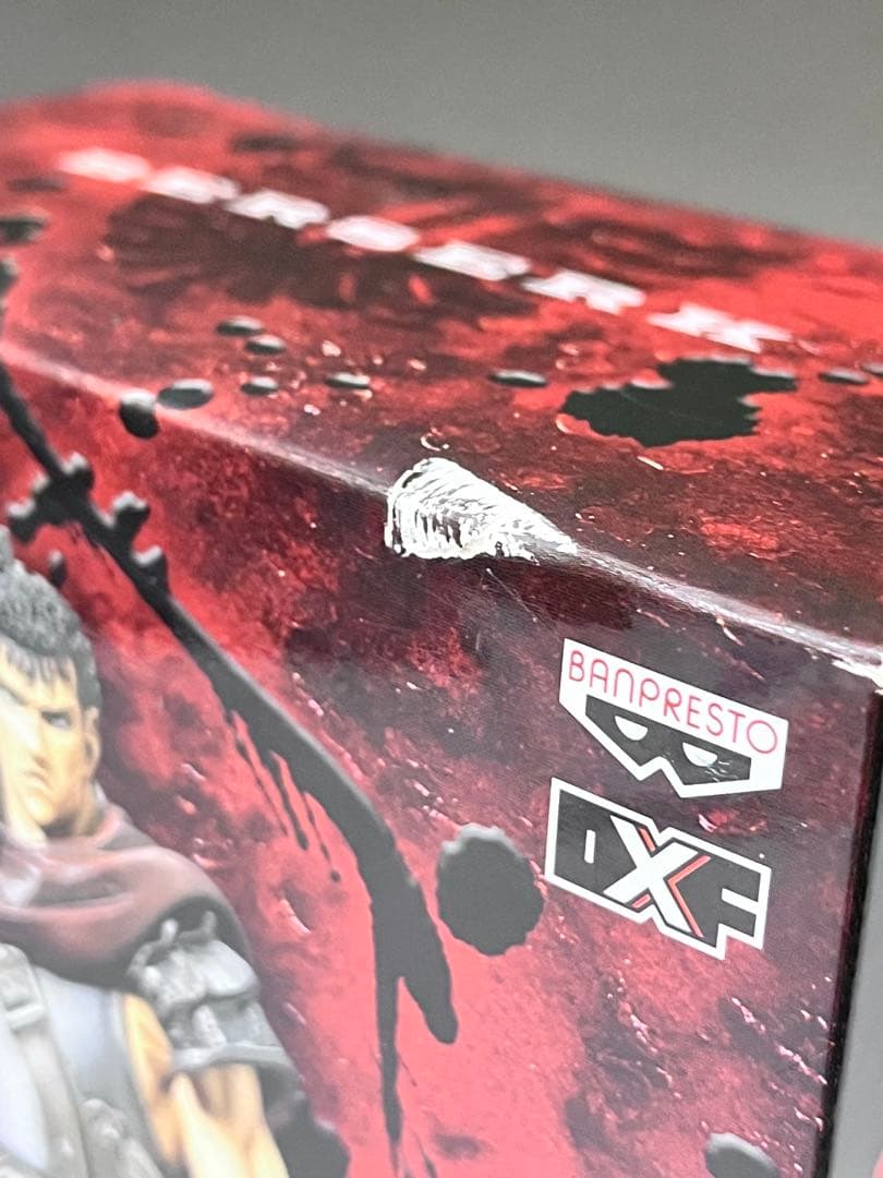 E706 未開封 ベルセルク DXFフィギュア ガッツ