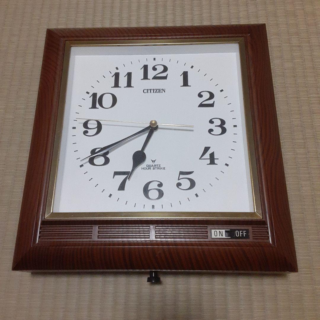 鐘付き シチズン掛け時計