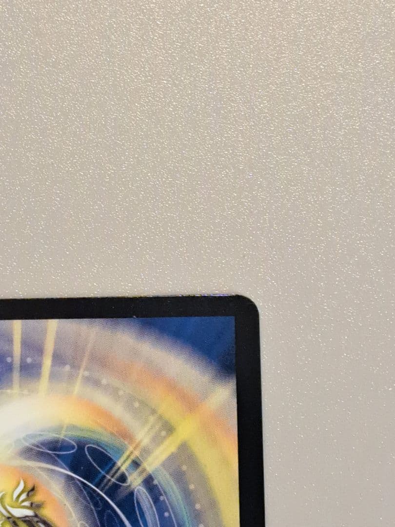 デュエマ飛翔龍　5000VT超銀トレジャー