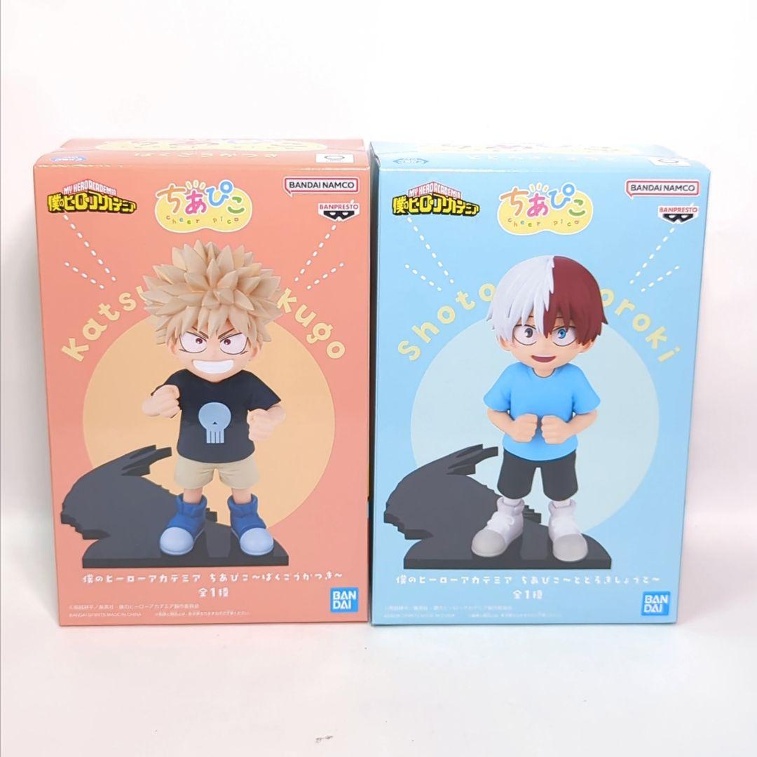 僕のヒーローアカデミア ちあぴこ 爆豪勝己 轟焦凍 フィギュア