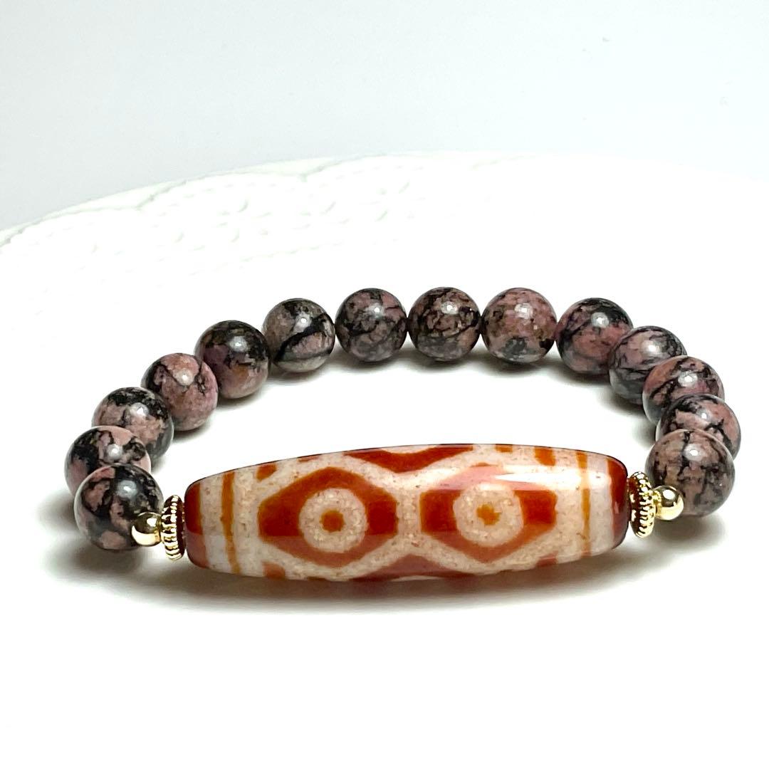 【専用ページ】龍眼紅天珠と愛知県田口鉱山産天然ロードナイトシリカのブレスレット❣️