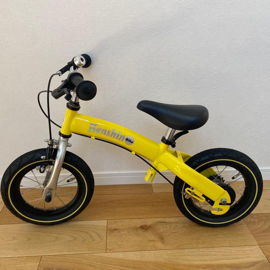 【一部破損あり】　へんしんバイク　イエロー 幼児用自転車 12インチ
