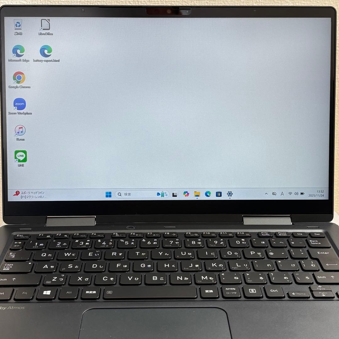 【タッチパネル】i5第11世代✨東芝 ダイナブック 高性能 軽量 準美品