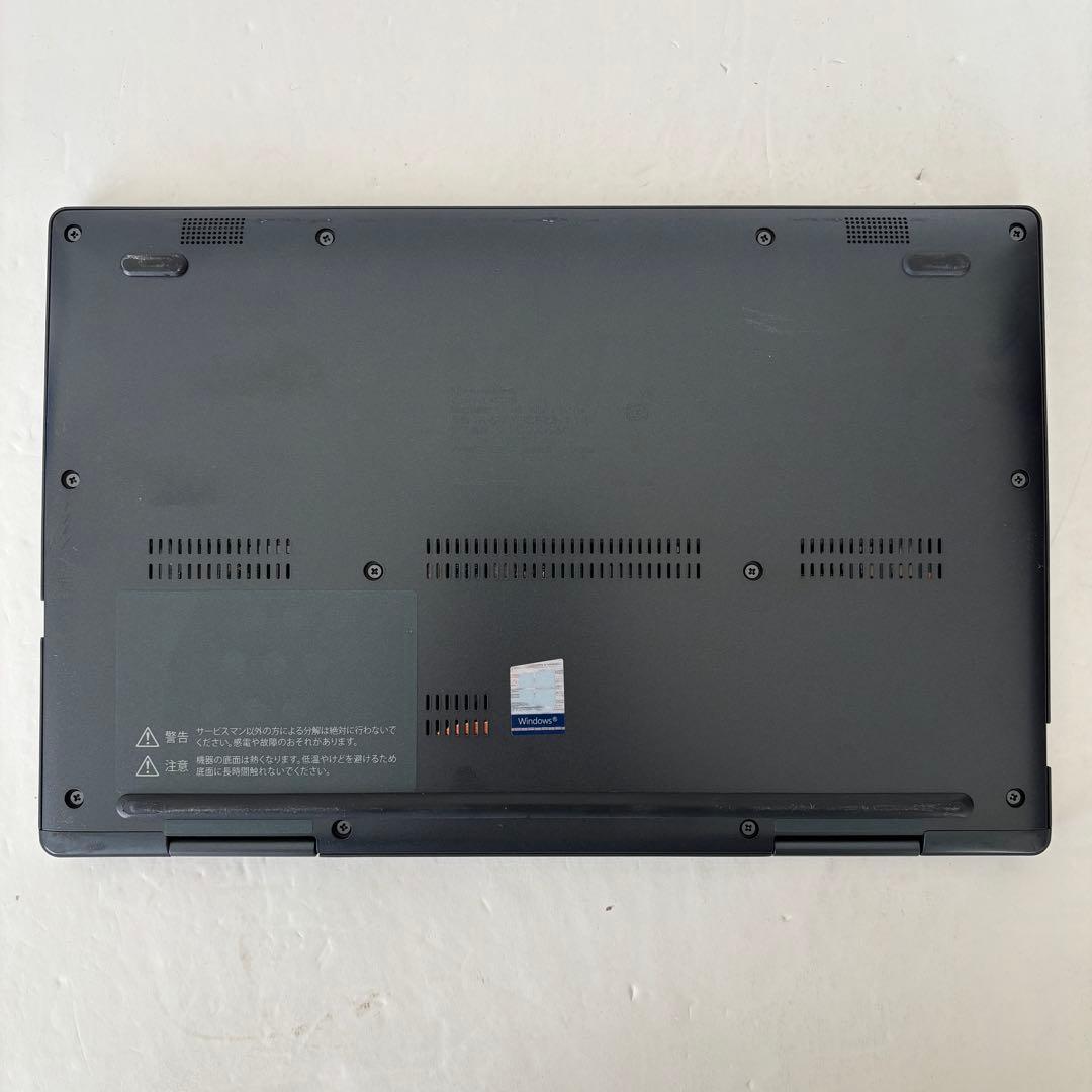 【タッチパネル】i5第11世代✨東芝 ダイナブック 高性能 軽量 準美品