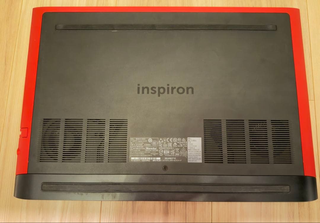 Windowsノート本体 DELL Inspiron7577 i7-7700HQ GTX1060 16GB