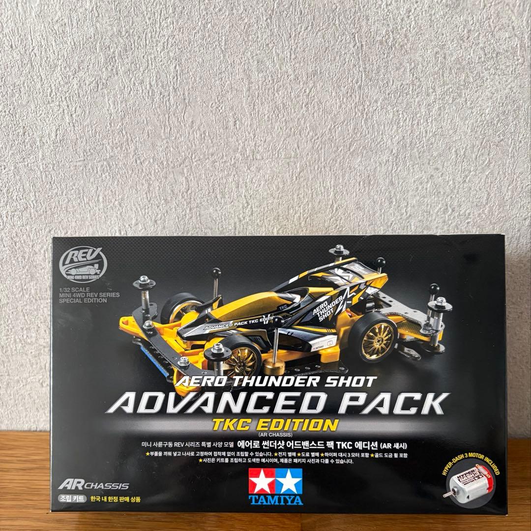 【韓国限定】新品 タミヤ エアロサンダーショット アドバンスパック ミニ四駆