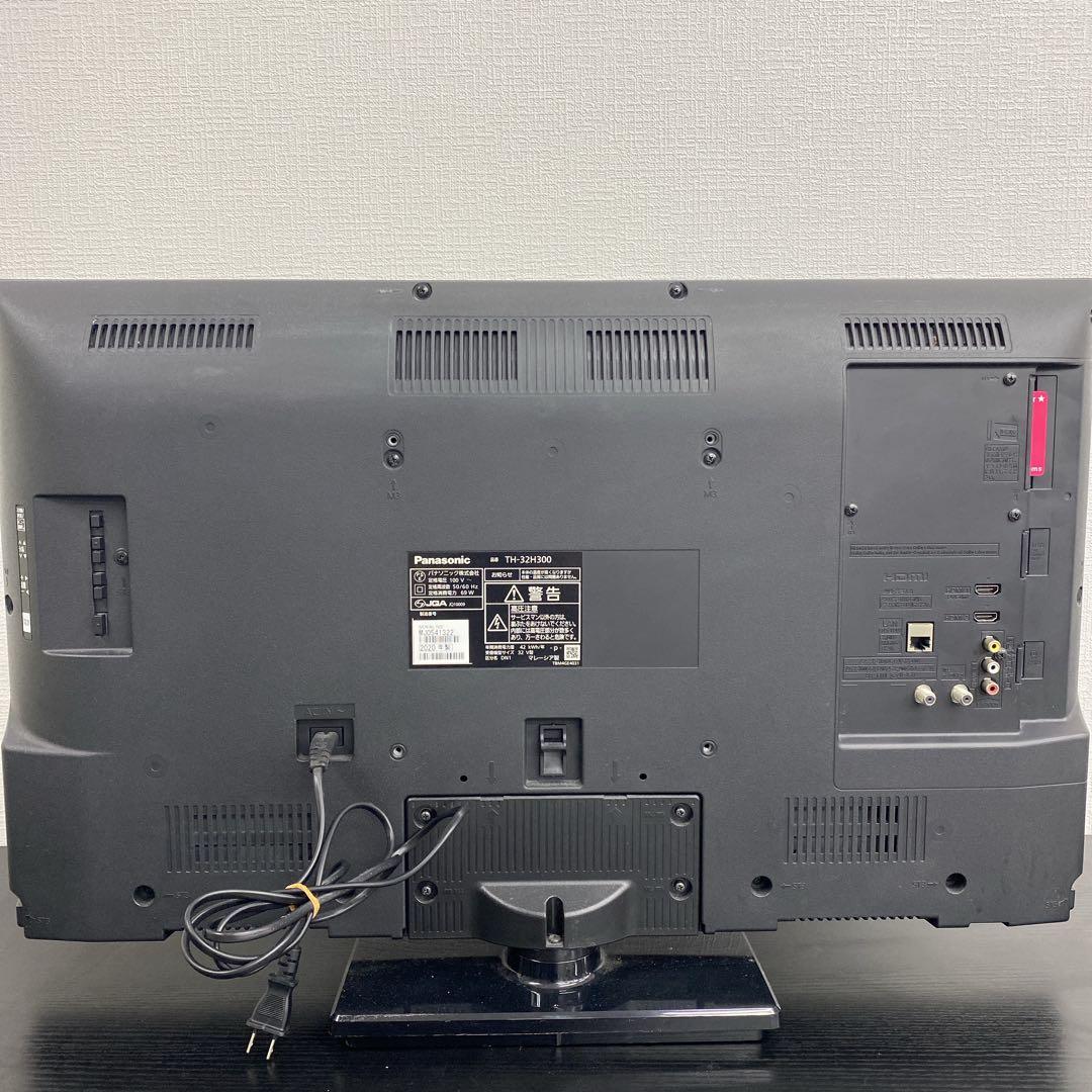 送料込み＊Panasonic 32型液晶テレビ 2020年製＊0514-6