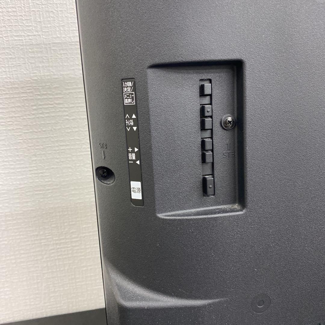 送料込み＊Panasonic 32型液晶テレビ 2020年製＊0514-6
