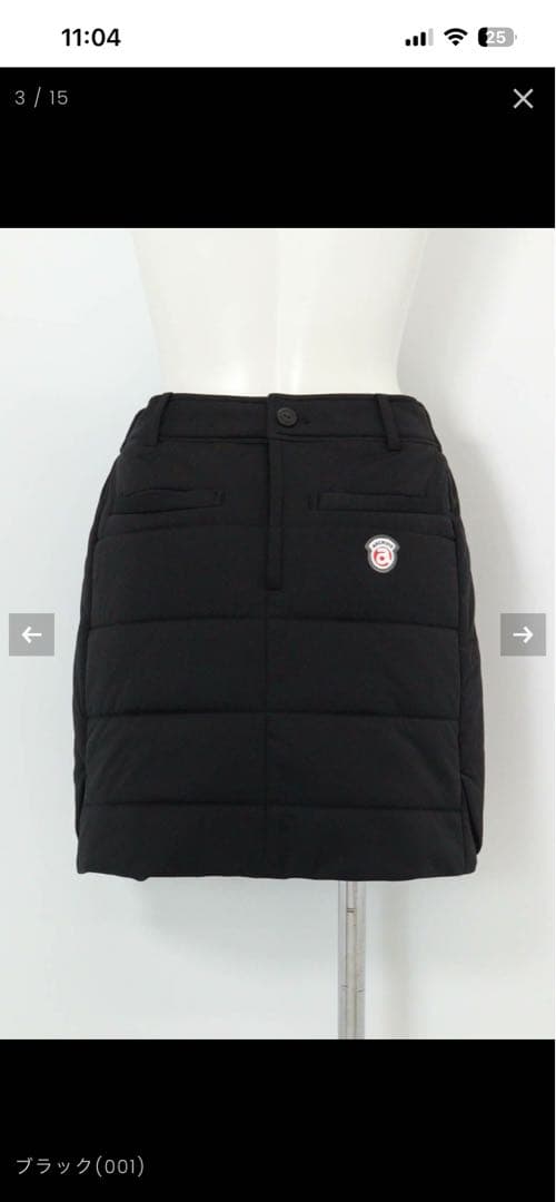 アルチビオ ⭐︎新品未使用⭐︎ 2025年秋冬 防風保温中綿ダウンキルトスカート L