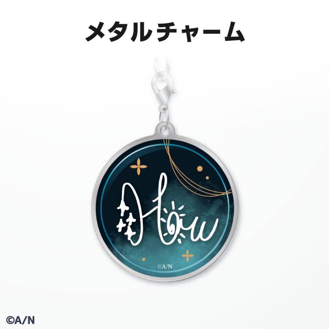 にじさんじ　甲斐田晴　誕生日グッズ　フルセット