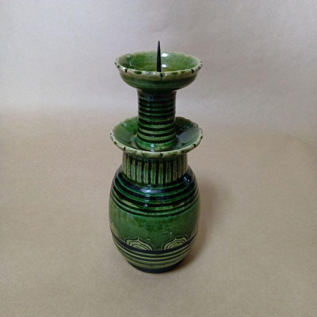 茶道具　織部燭台