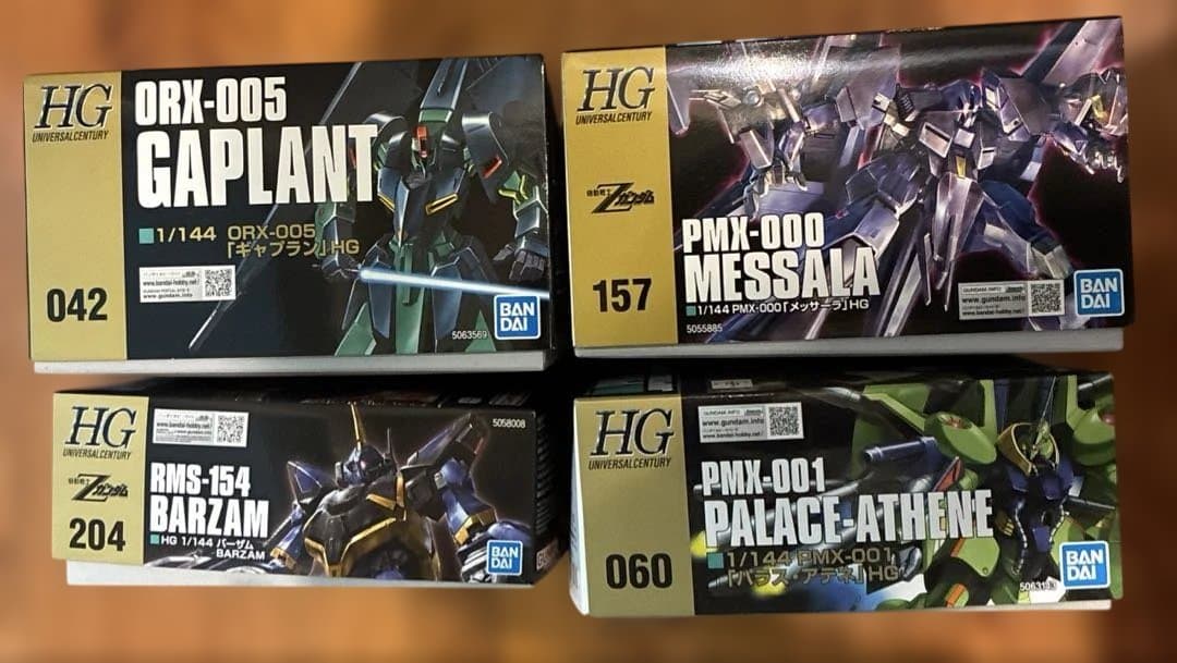 新品ＨＧＵＣメッサーラ ギャプラン パラスアテネ バーザム