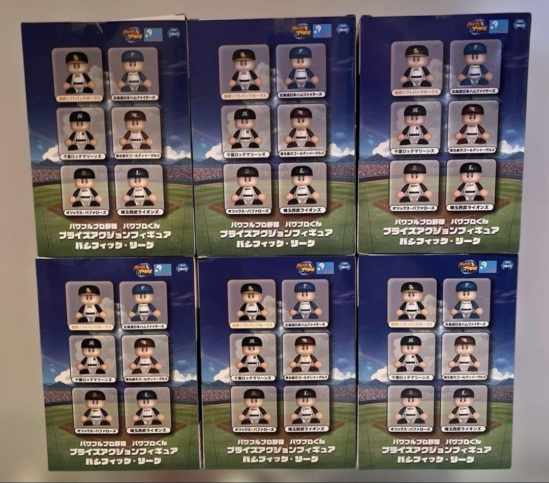 パワプロくん プライズアクションフィギュア パシフィック・リーグ ６種セット