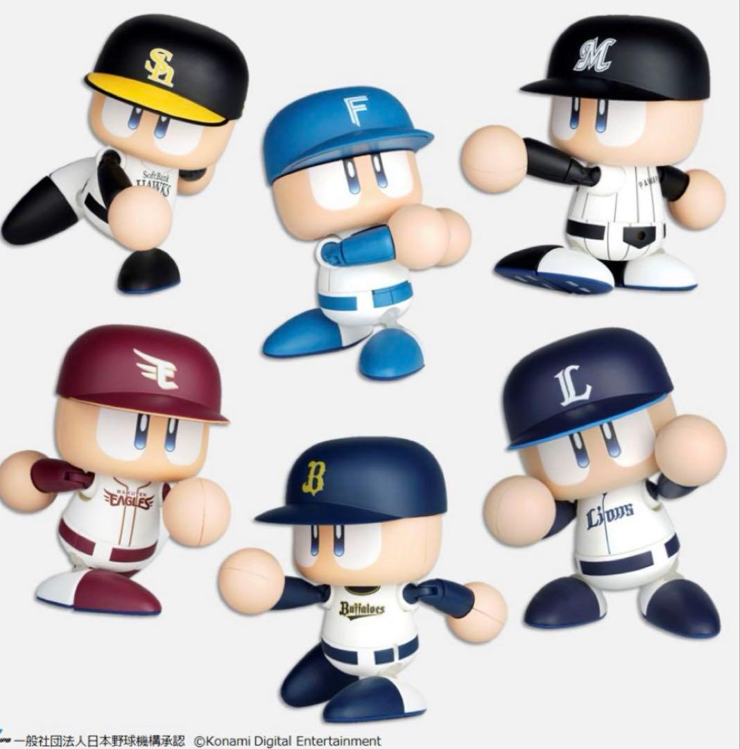 パワプロくん プライズアクションフィギュア パシフィック・リーグ ６種セット