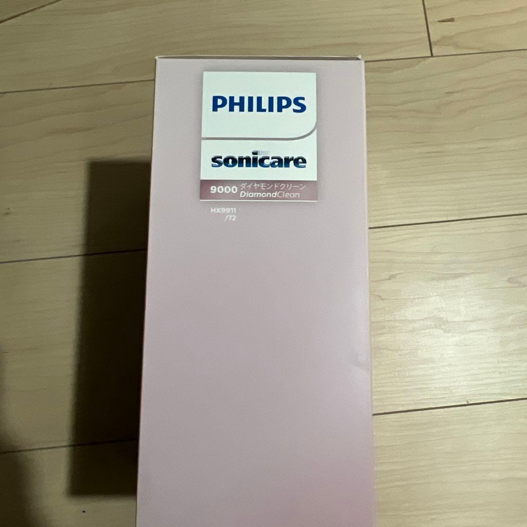 Philips ダイヤモンドクリーン9000 HX9911/72 ピンク