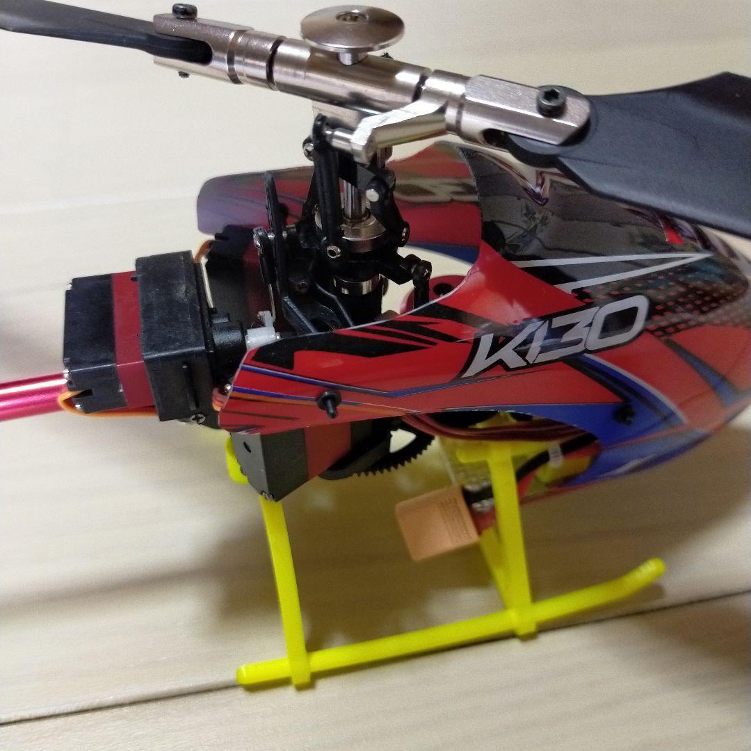 XK K130 6ch　本体+送信機セット　バッテリー・予備パーツ多数