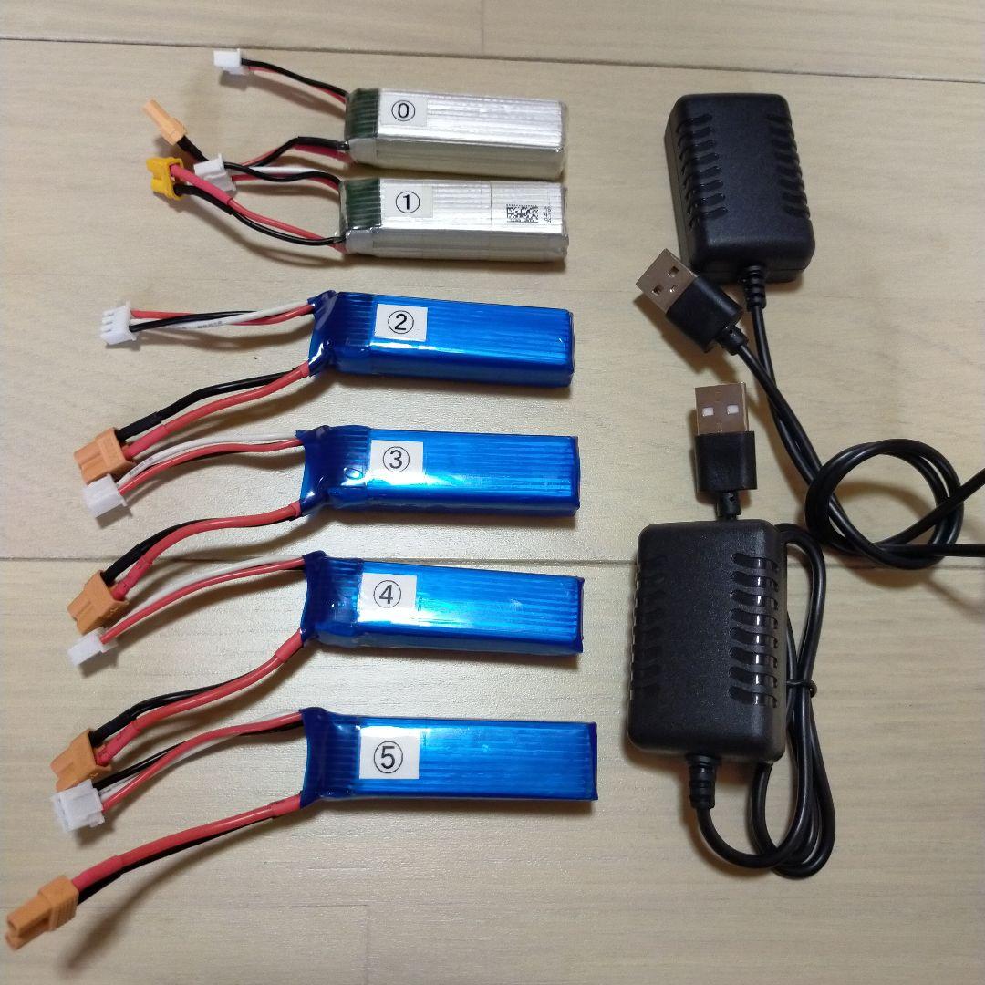 XK K130 6ch　本体+送信機セット　バッテリー・予備パーツ多数