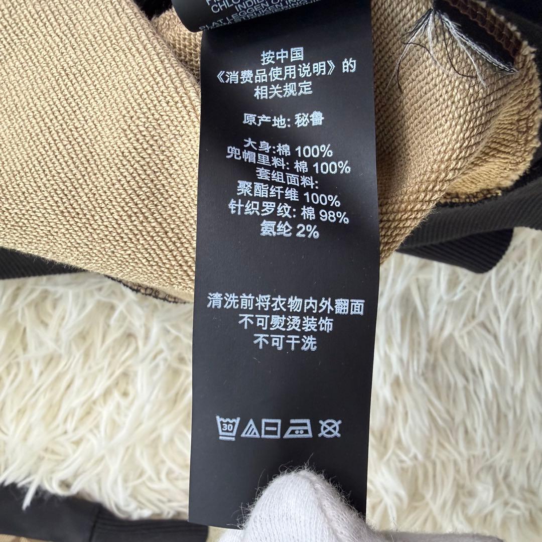 【未使用級】 COACH コーチ シグネチャー柄 パーカー フーディ