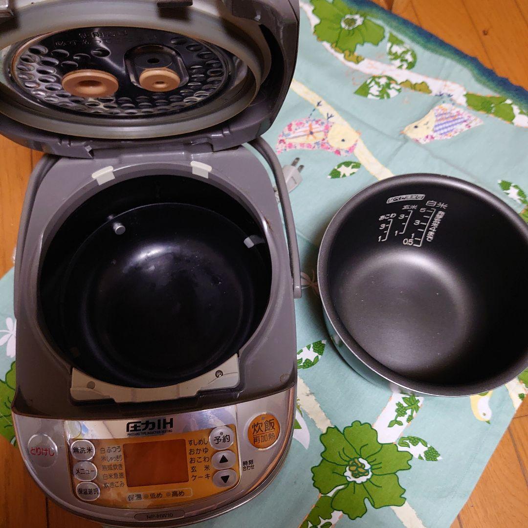 【象印】 NP-HW10 [圧力IH炊飯器（5.5合炊き)ステンレス 極め炊き】