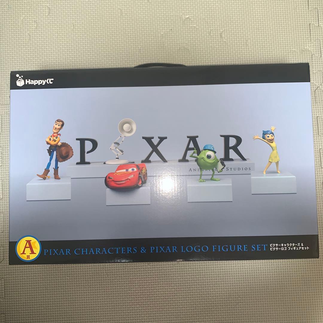 Happyくじ PIXAR A賞C賞 E賞 F賞4種 ラストワン賞など　計37点