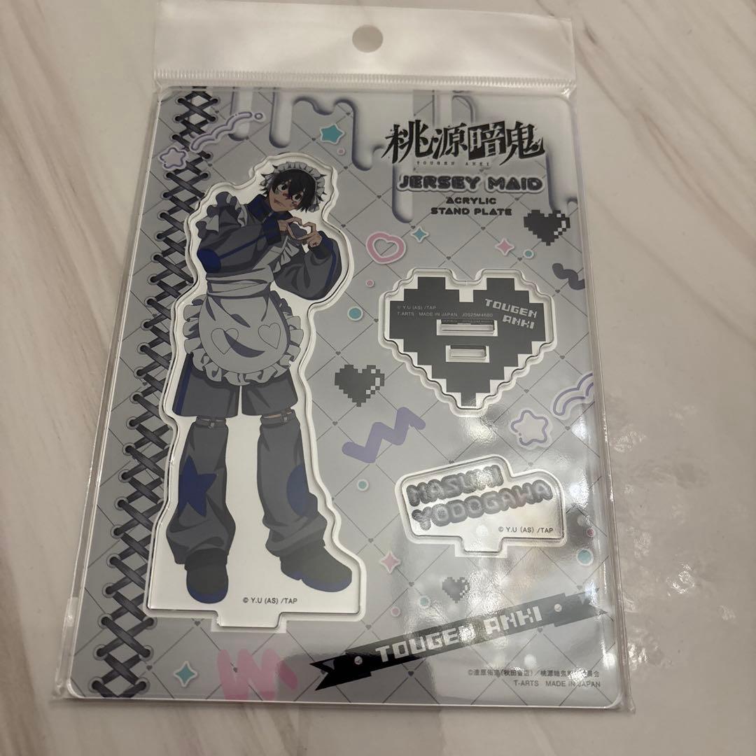 中*奈様 桃源暗鬼 ジャージメイド アクリルスタンドプレート アクリルスタンド