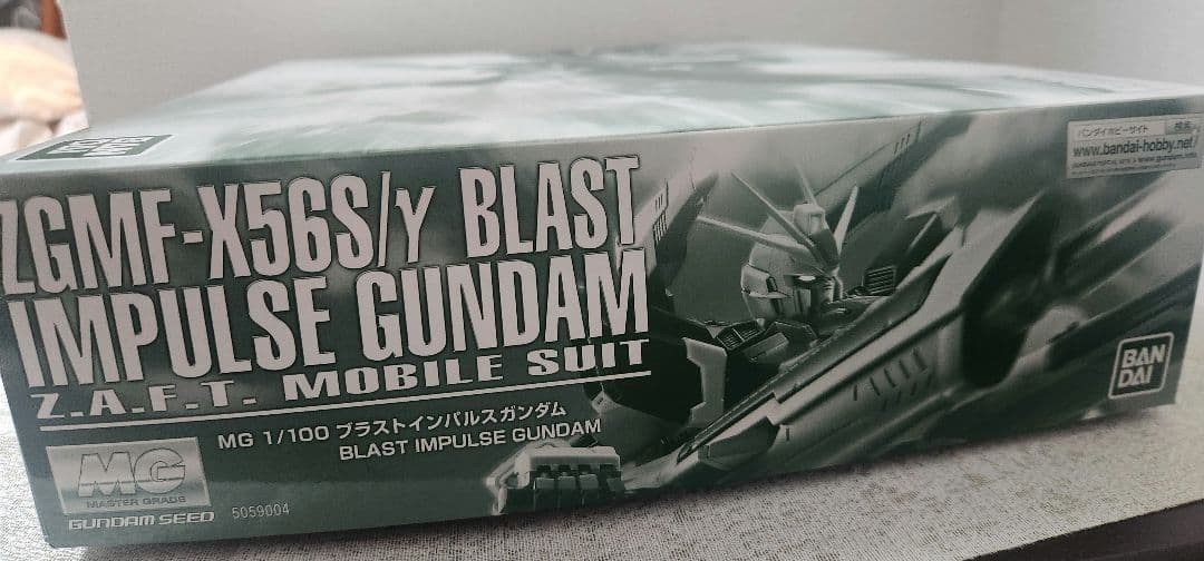 【12月30日まで出品予定】MG 1/100 ブラストインパルスガンダム