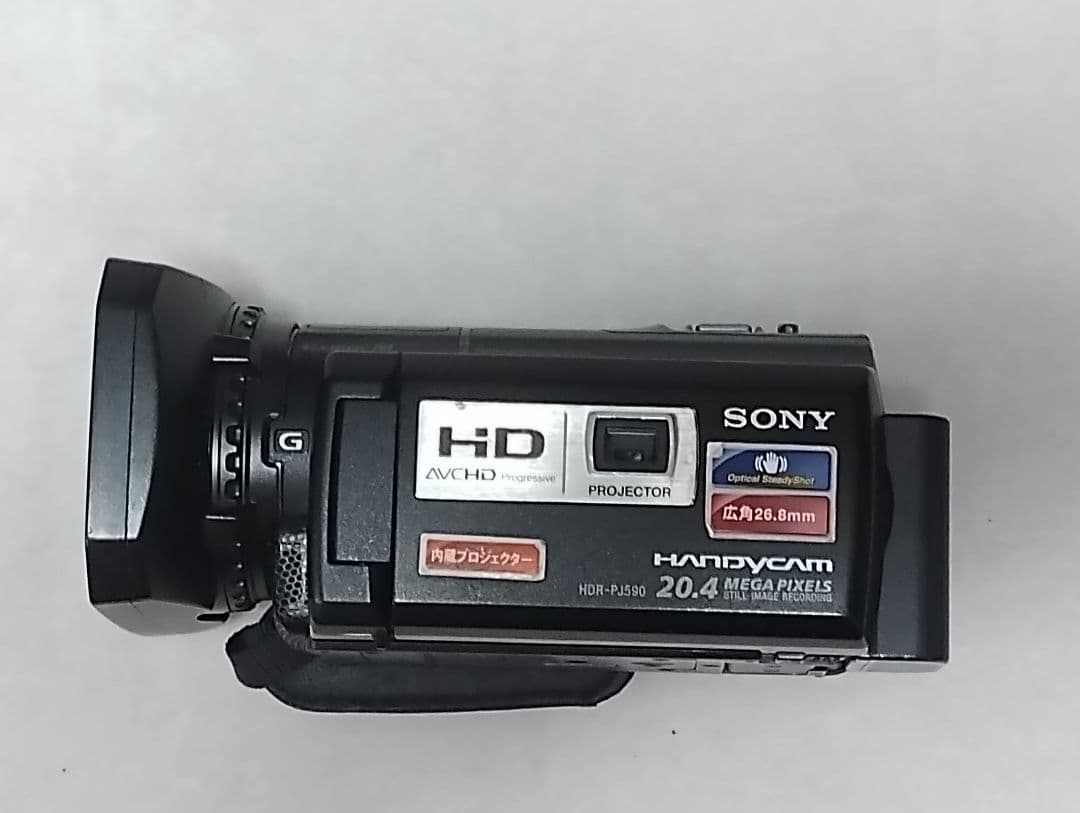 SONY ビデオカメラ HDR-PJ590V一式