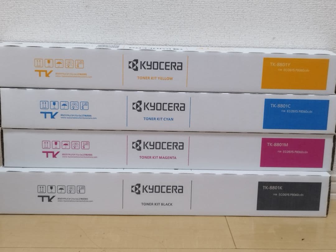 No1【新品未開封】TK-8801 京セラ 純正トナー YMCK