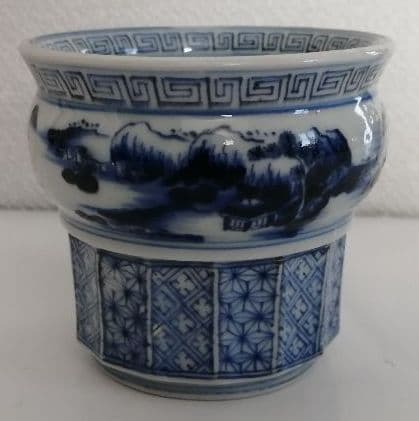 古伊万里　向付