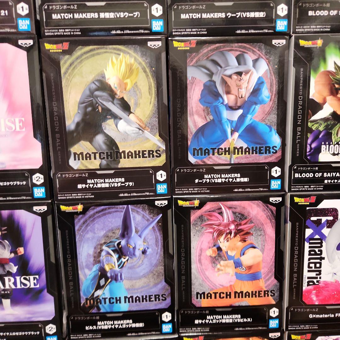 【新品・未開封】ドラゴンボールフィギュア　まとめ売り　48体セット