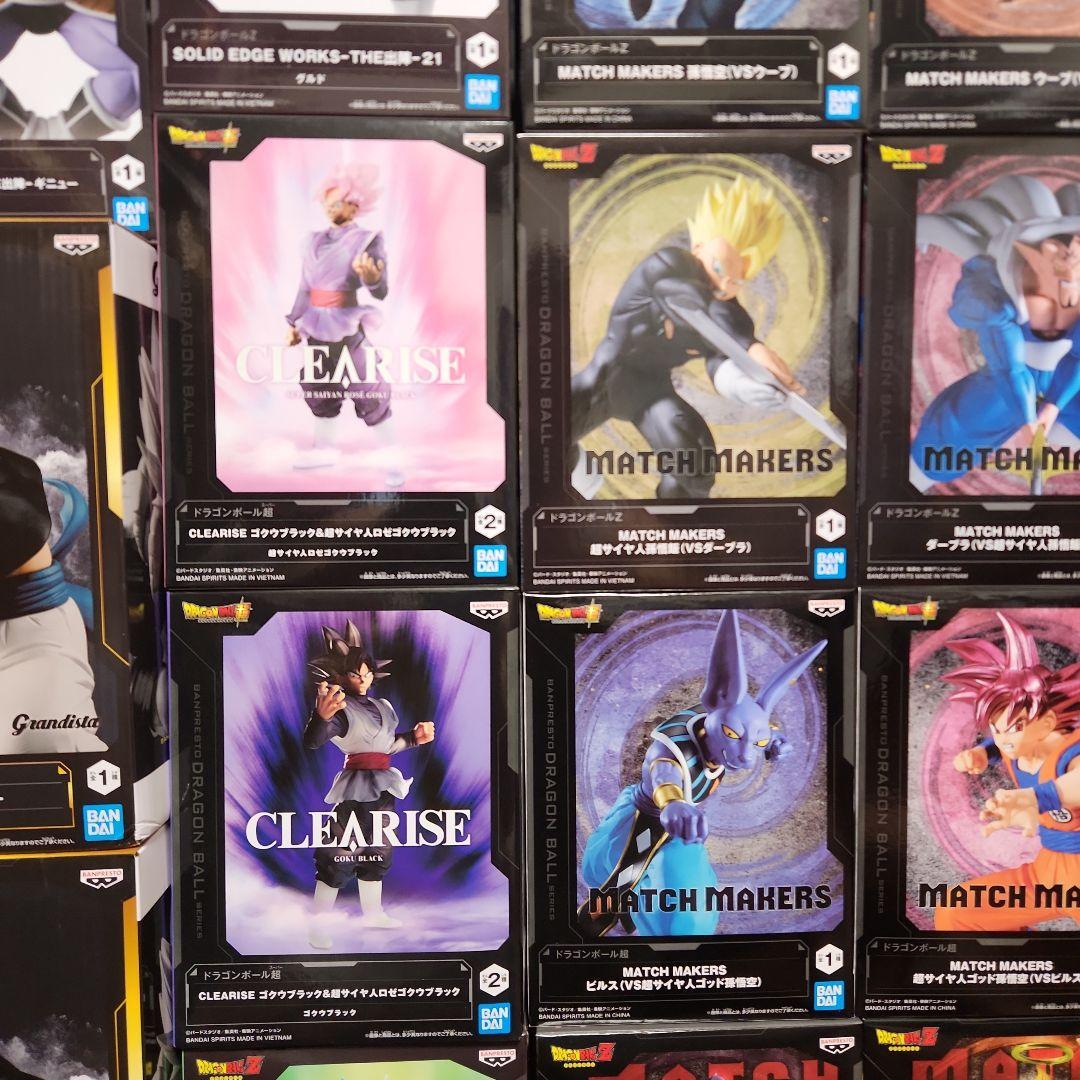【新品・未開封】ドラゴンボールフィギュア　まとめ売り　48体セット