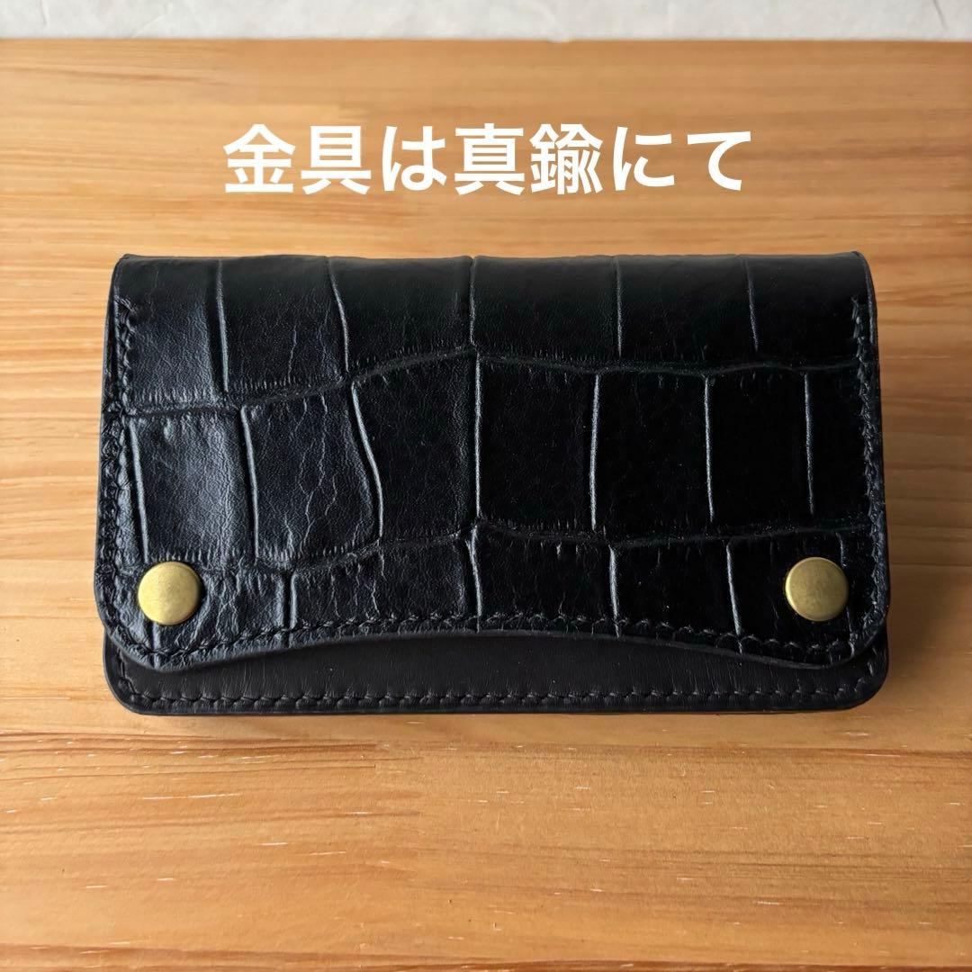 財布・ケース・小物入れ saru